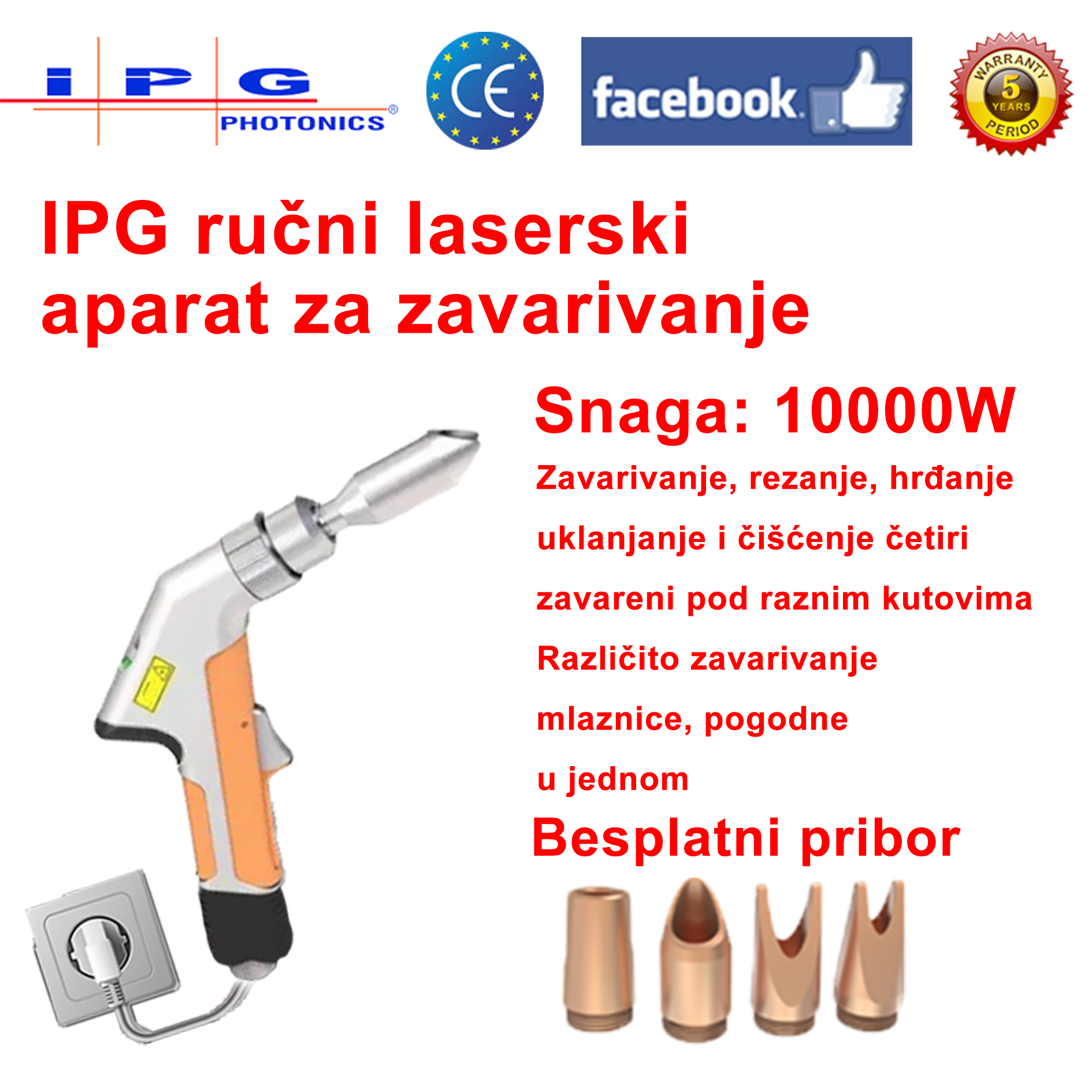 [IPG aparat za zavarivanje napredna preporučena verzija] Višenamjenski laserski pištolj za zavarivanje od 10000 W (zavarivanje zlata/srebra/bakra/željeza/nehrđajućeg čelika/različitih legura) besplatni dodaci, zavarivanje + rezanje + uklanjanje hrđe + čišćenje četiri u jednom (brzina 20/min , debljina 0-30 mm)
