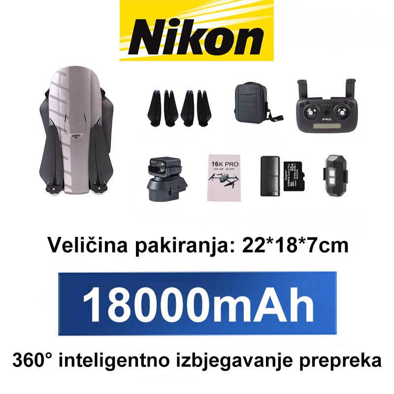 (Regularni model) nudi 4K rezoluciju, maksimalni domet od 10 km, vrijeme leta od 4 sata i maksimalnu visinu leta od 300 metara, ali ne uključuje automatsku zaštitu od prepreka i osvjetljenje.